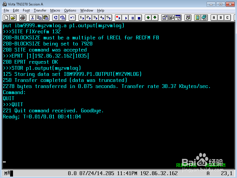 IBM Master the Mainframe：[4]Z/VM三notes