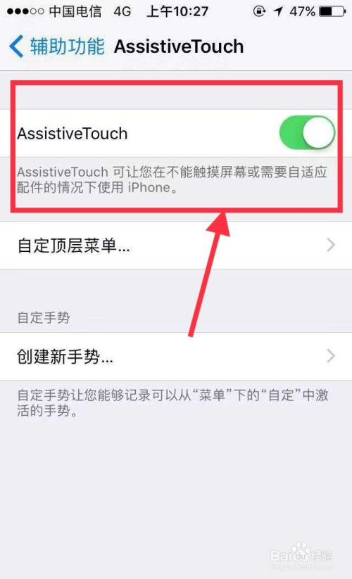 手机怎么通话录音(苹果手机怎么通话录音)