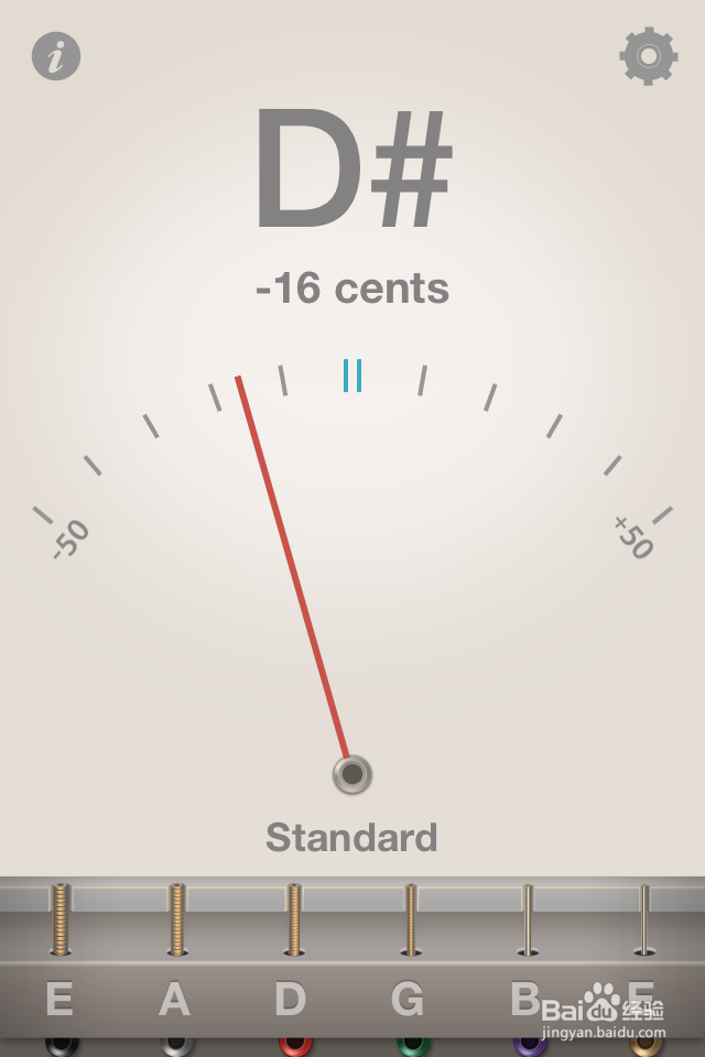 和你的iPhone合体：[13]超简单：APP吉他调弦