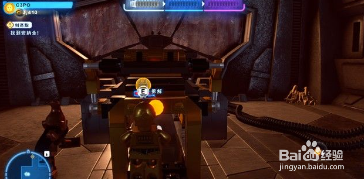 《乐高星球大战天行者传奇》制高点流程攻略1