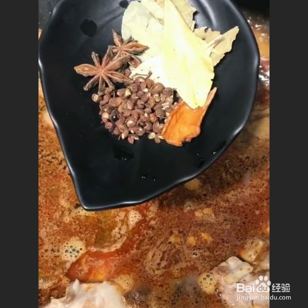 盘龙五花肉做法教程