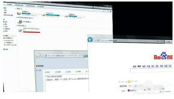 电脑键盘上你不知道的秘密.不看遗憾终生!