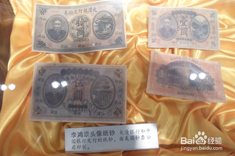 骑行中国：[13]‘宿州—合肥’段