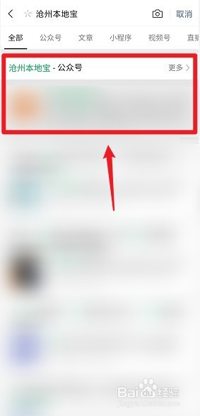 沧州怎么办理货车通行证