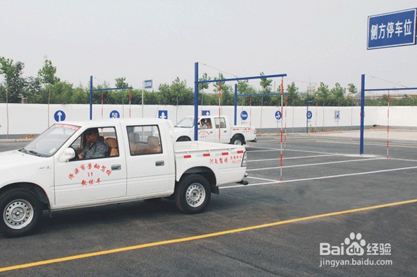 驾照路考注意事项