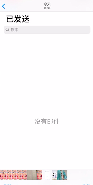 教你苹果手机照片误删怎么恢复