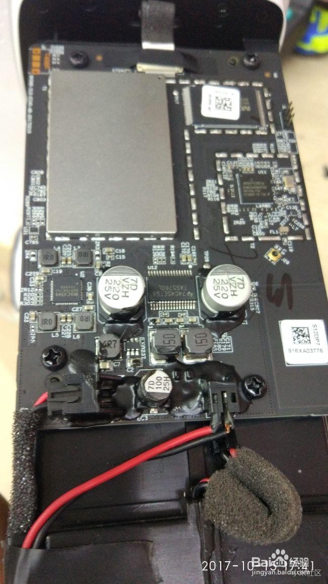 小爱音箱怎么连接电脑