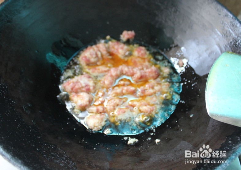 肉沫酱（面条搭档）