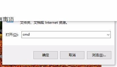 如何改自己的dns地址,提高打开网页速度