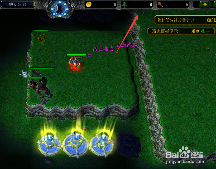 战意沸腾1.0.0隐藏密码攻略 隐藏礼包福利攻略