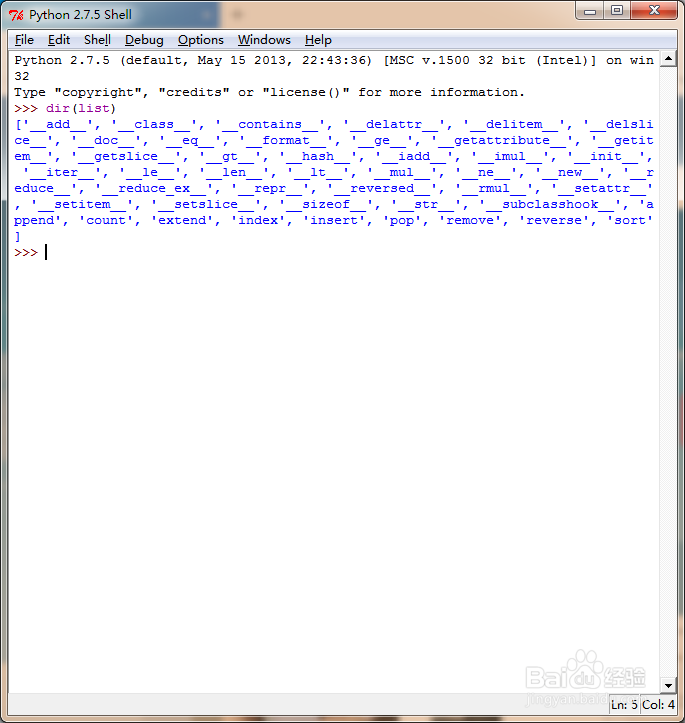Python基础入门合集：[13]数据结构之list（1）