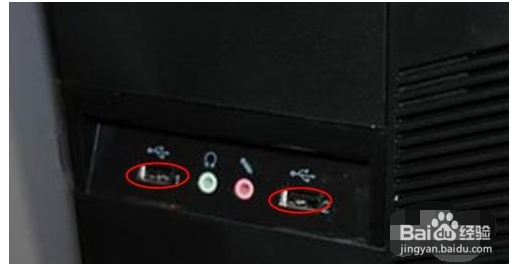 win7开机键盘不能用怎么办