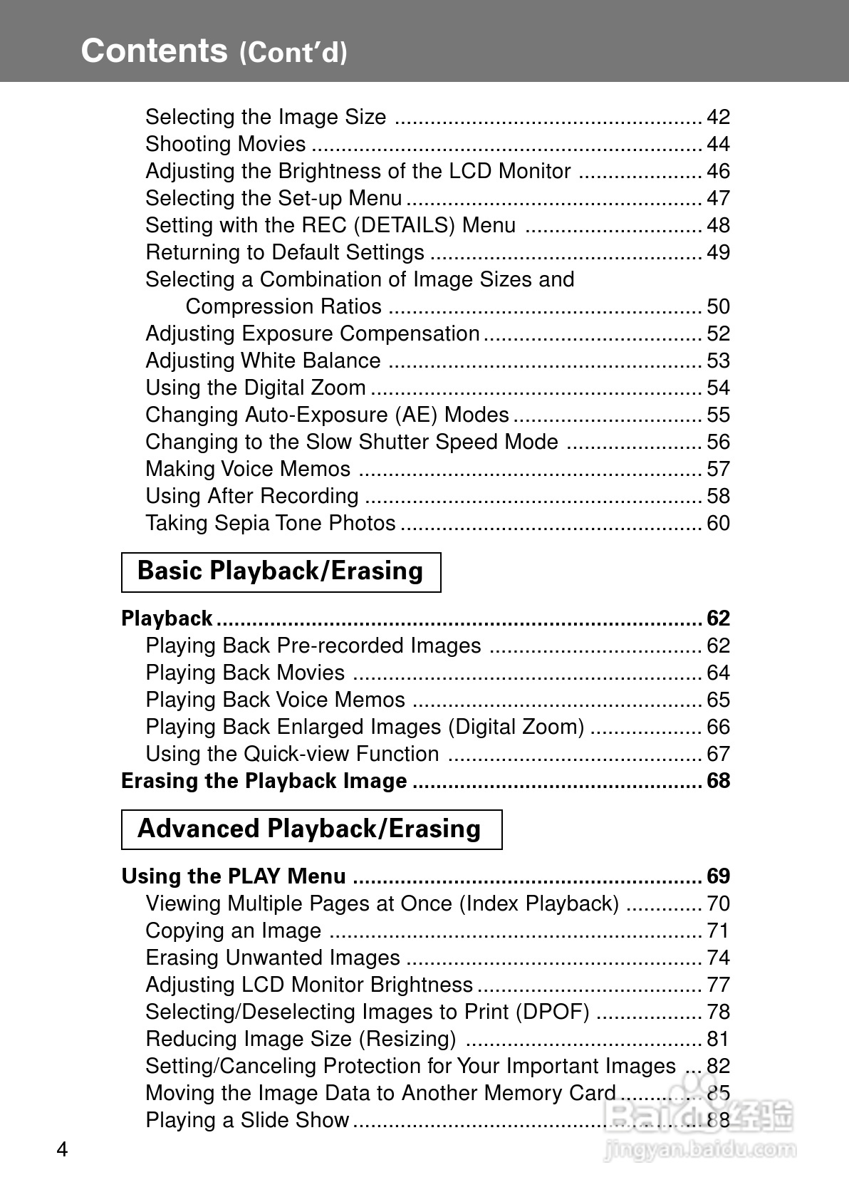 柯尼卡美能达KD-400Z数码相机说明书:[1]