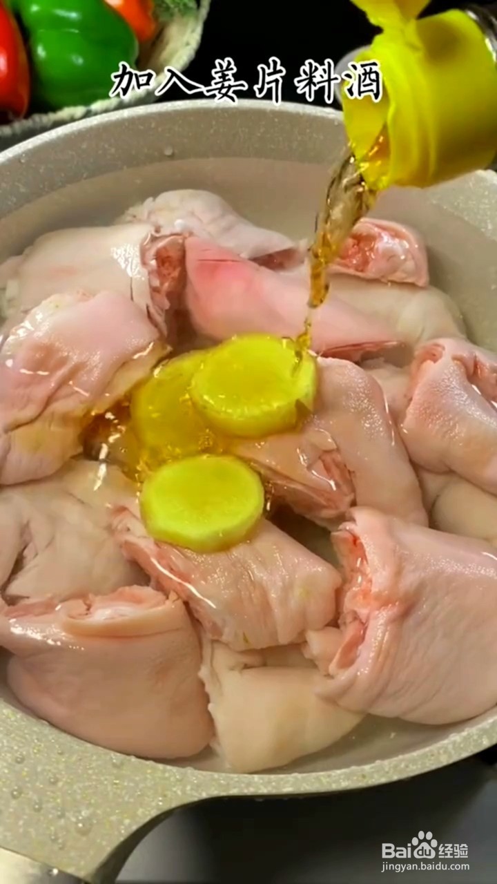 如何制作红烧猪蹄