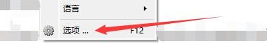 如何设置myBaseDesktop7删除信息条目时提示确认