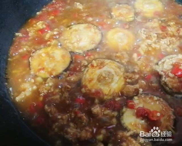 厨师长教你做焖汁香菇