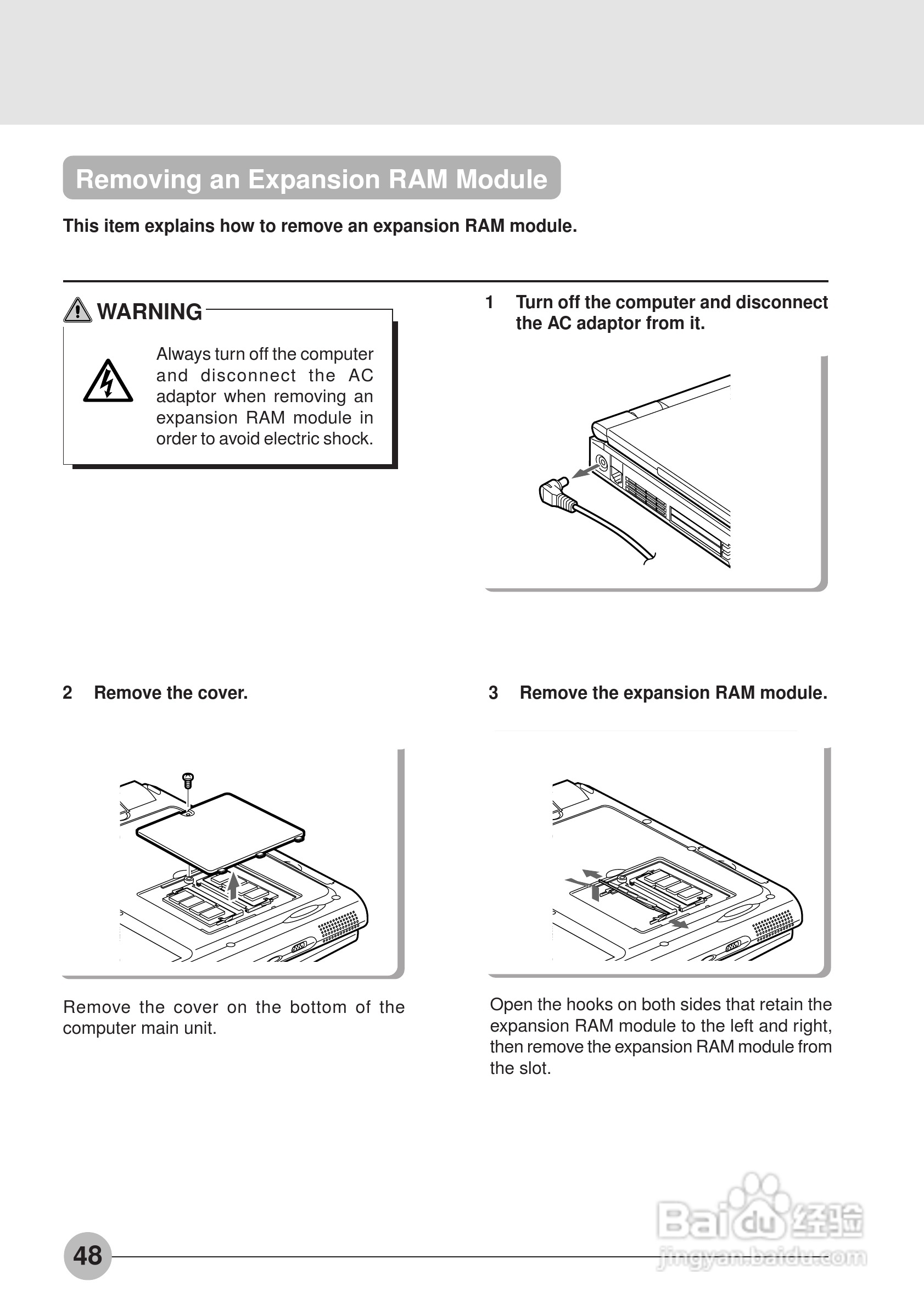 富士通笔记本E6550型使用说明书:[6]