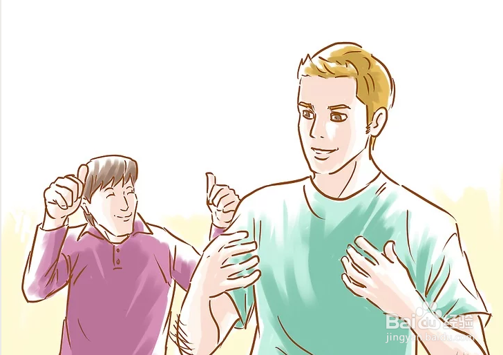 如何发表毕业演讲