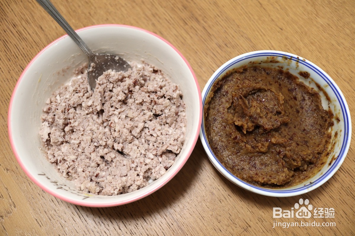 红枣芋泥包怎么做