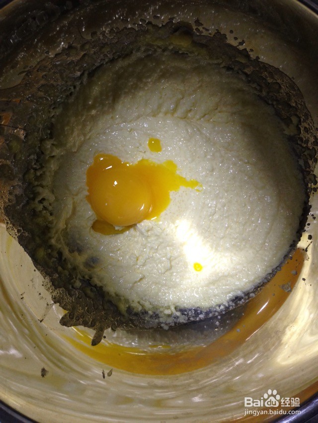 花生奶酥的做法