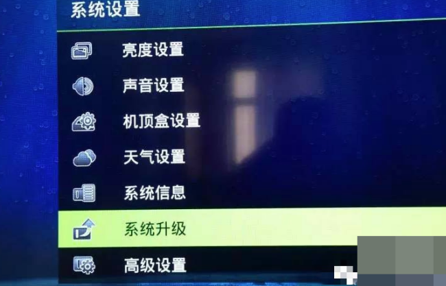 电信itv播放电视剧时出错了,错误代码94001,9001