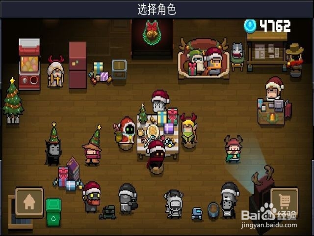 重生十字章有什么用