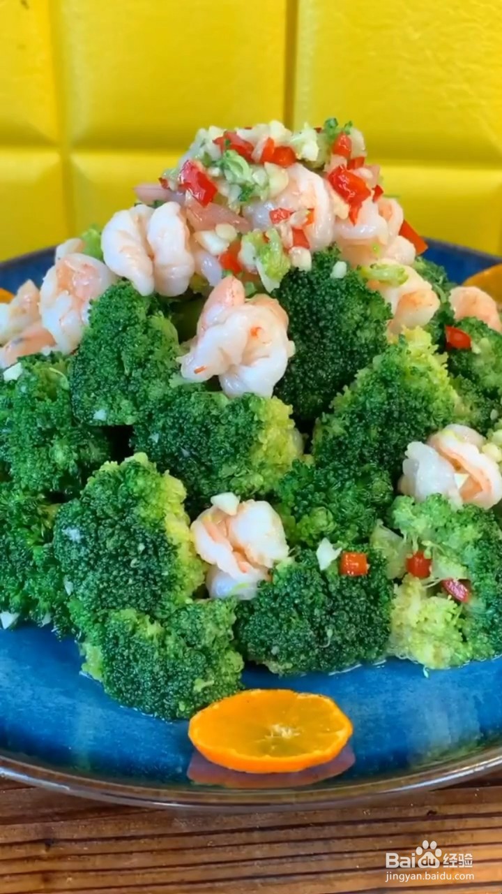 如何制作好吃的虾仁炝西兰花