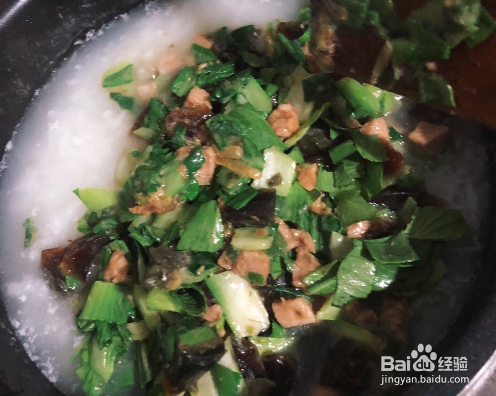 妈妈教我做的皮蛋瘦肉粥