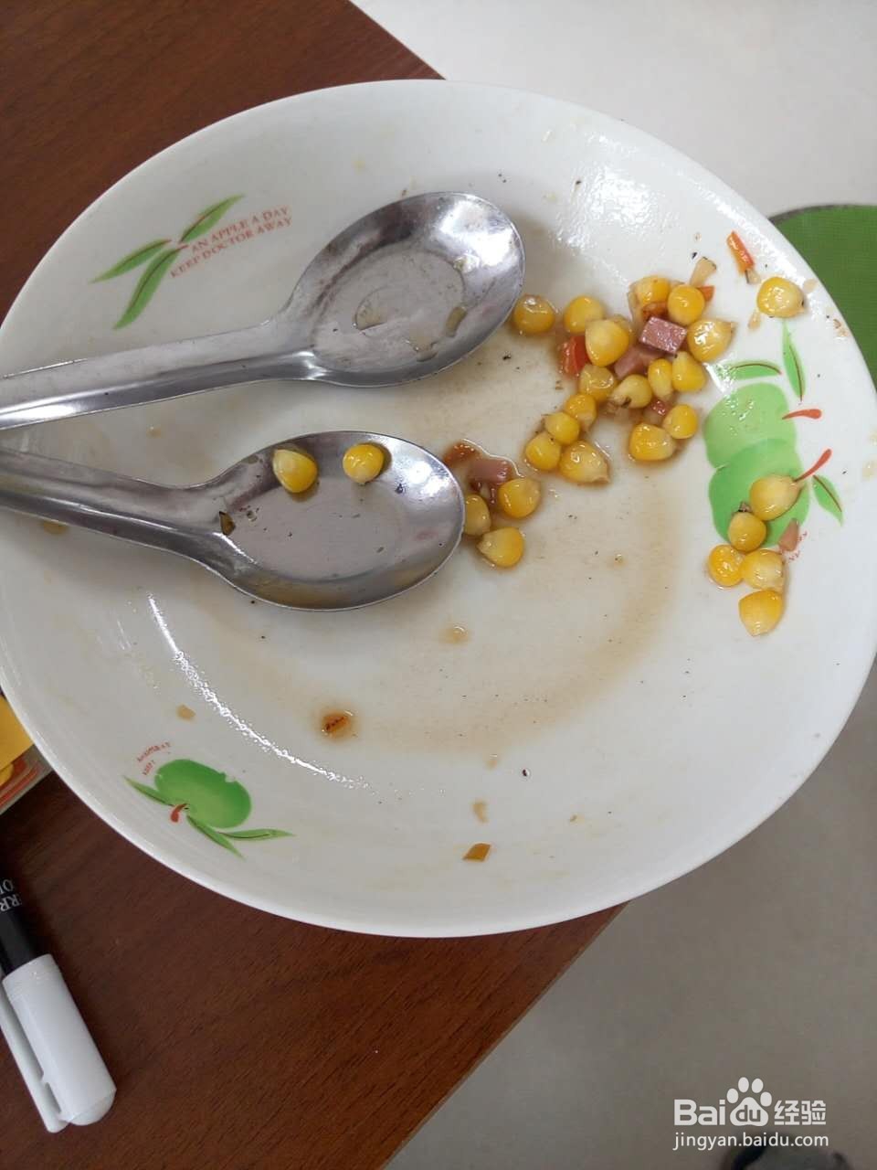 爆炒蜂蜜玉米粒