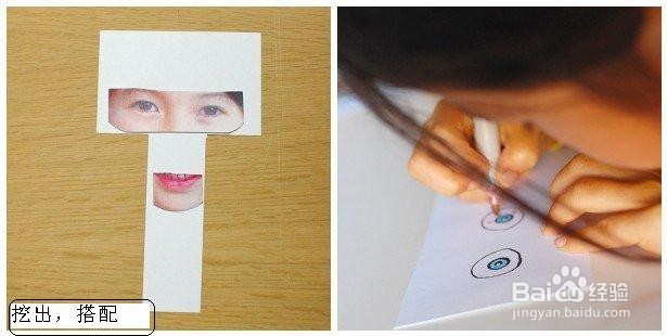 剪纸的巅峰之作