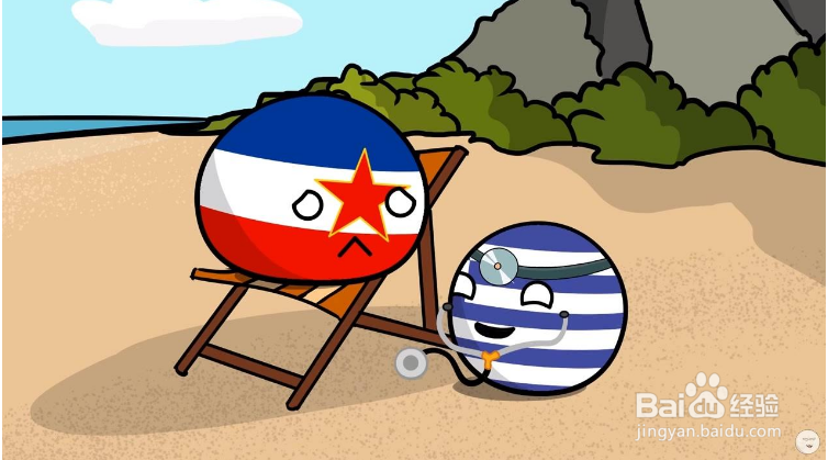 巧记初一英语单词（十五）