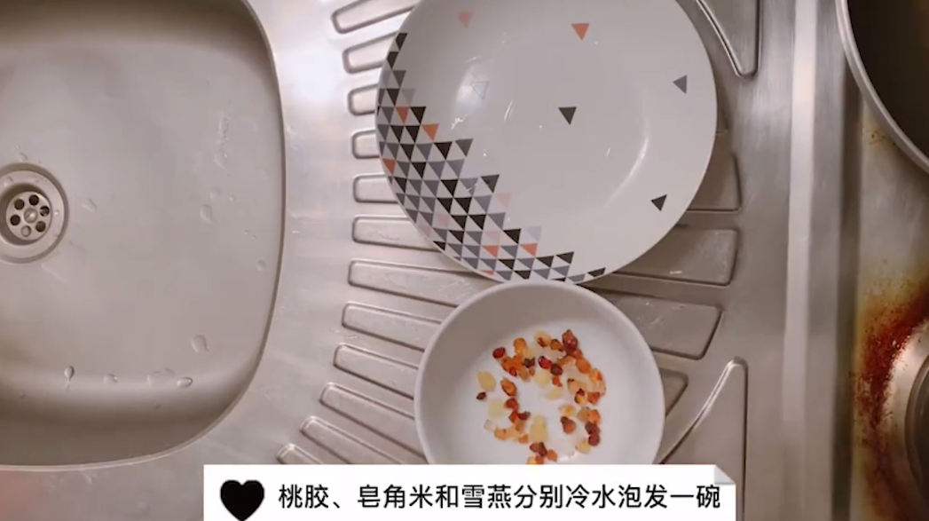 桃胶炖奶怎么做