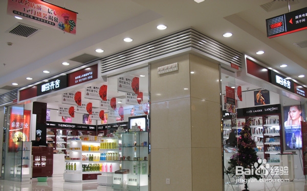 消费者最信任化妆品连锁形式的品牌