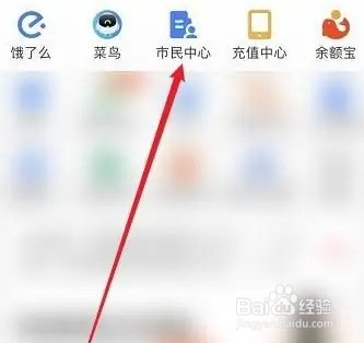 医保外用药怎么赔付