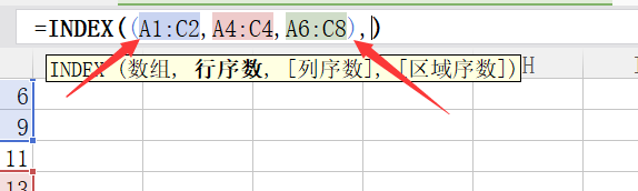 index函数的使用方法