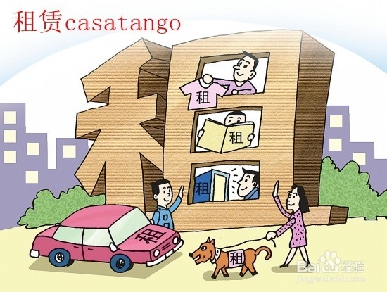 关爱家庭系列：[13]如何攒钱增加旅行次数