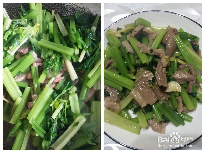 酥到掉渣的羊肉西芹