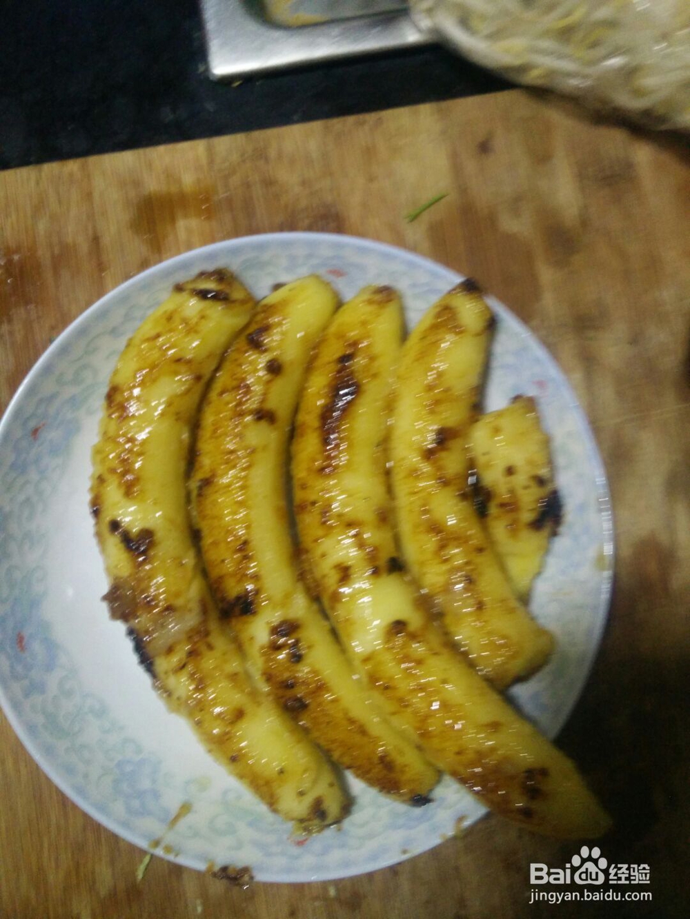 一定要学的美味炸香蕉