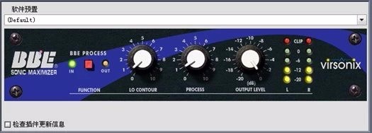 录制歌曲及后期处理