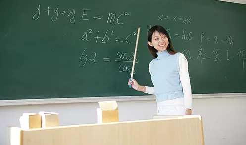educate 作动词的用法