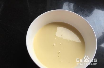 葡式蛋挞的攻略