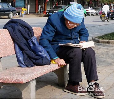 怎样做一个好的学徒,怎样才能从师傅那学到更多