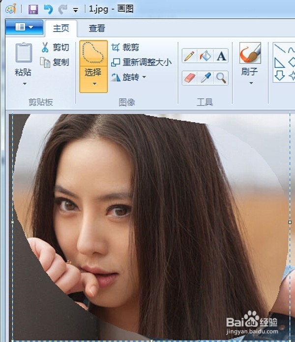 windows画图程序妙用 简单暴力解决图片处理问题