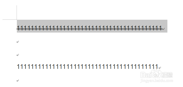 wps2019中怎么给文字加双重删除线