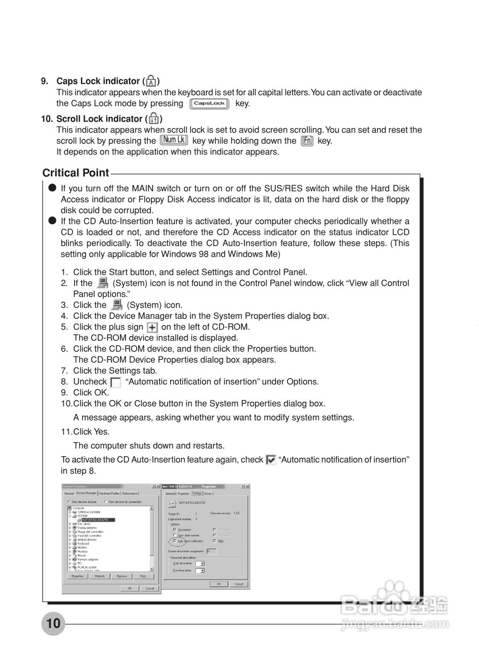 富士通笔记本C2110型使用说明书:[3]