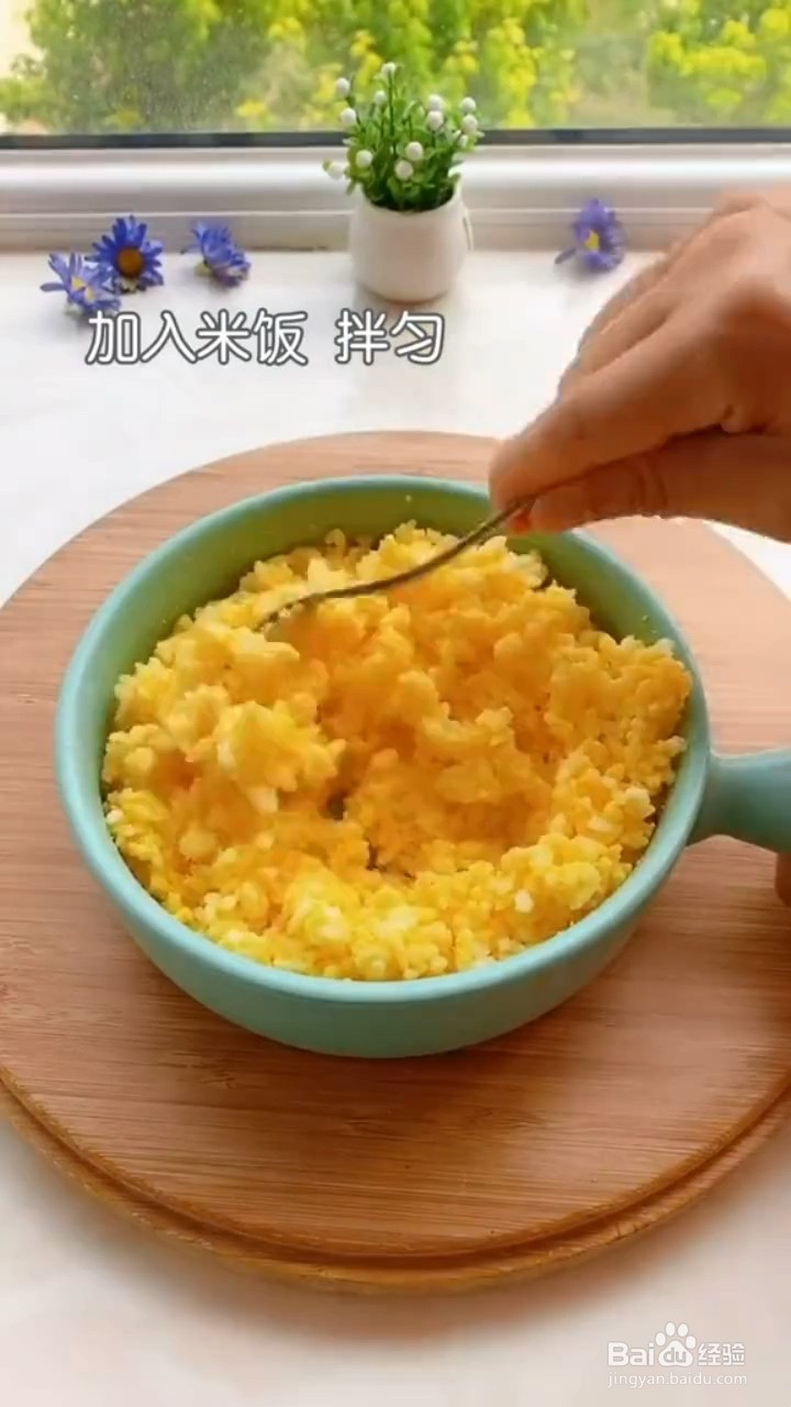 在家怎么做好吃的萌鸡饭团