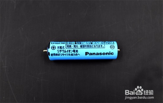 松下es-ga20怎么换电池