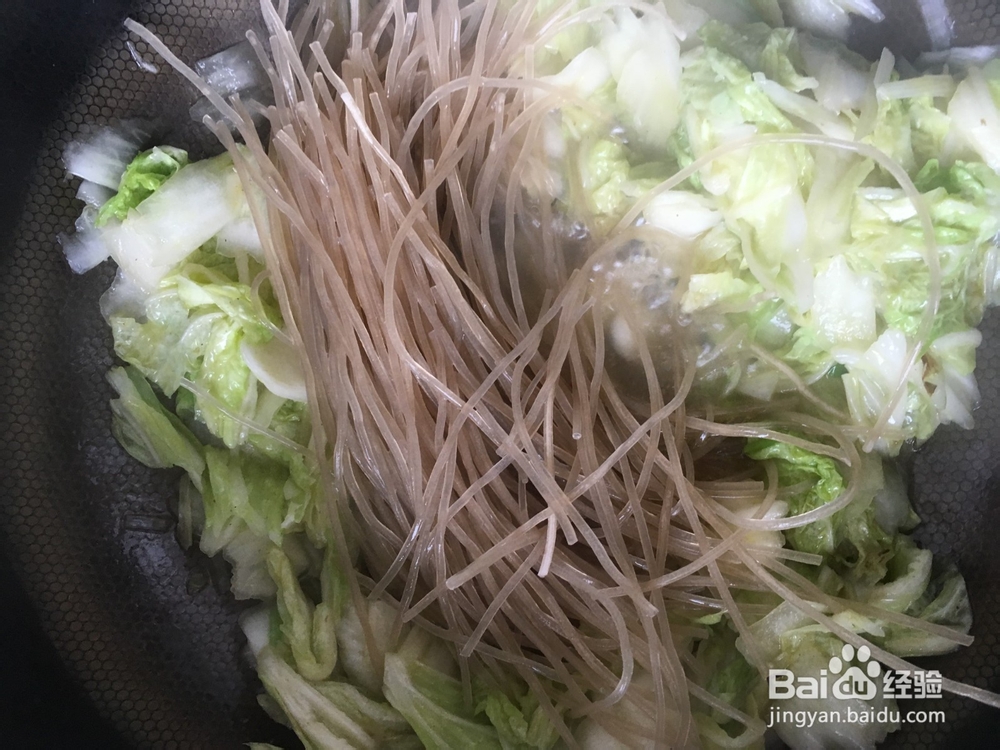 白菜炖粉条怎么做