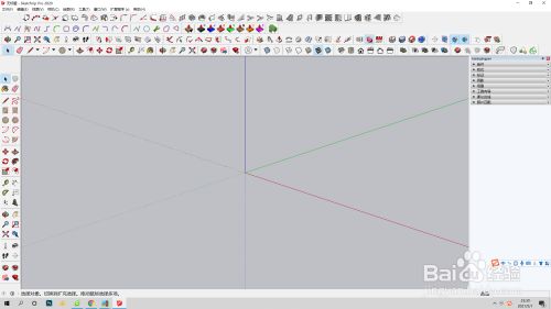 草图大师如何在使用扩展程序的自由挖洞