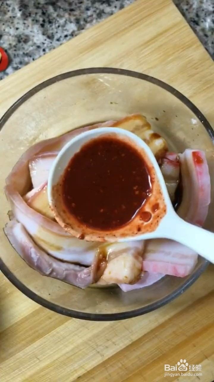 如何制作很好吃粉蒸肉